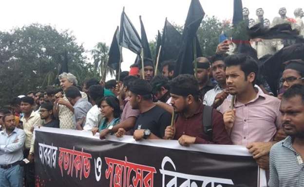 ছাত্র রাজনীতি নয় দখলদারিত্বের রাজনীতি বন্ধের দাবি