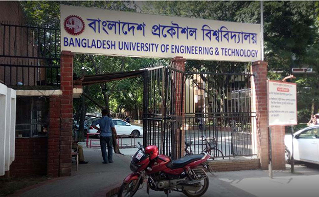 শোকের বুয়েটে ভর্তি পরীক্ষা সোমবার