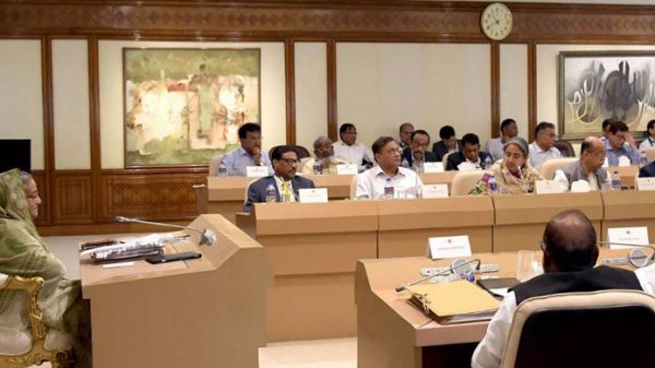 পারমাণবিক বর্জ্য ব্যবস্থাপনায় কোম্পানি গঠনে খসড়া অনুমোদন