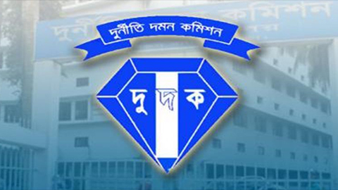 অর্থ আত্মসাত: স্বাস্থ্য অধিদপ্তরের ৯ কর্মকর্তা-কর্মচারীকে দুদকে তলব