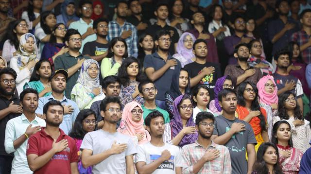 সন্ত্রাস-সাম্প্রদায়িক শক্তি রুখে দেয়ার শপথ নিলেন বুয়েট শিক্ষার্থীরা