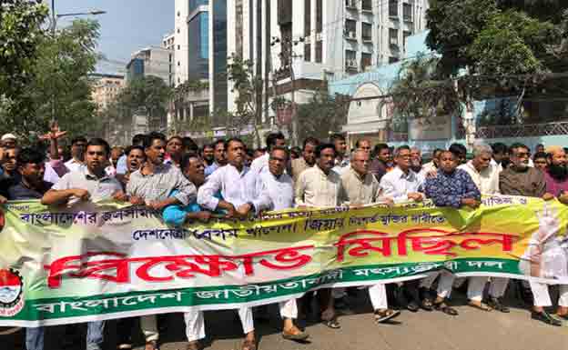 আবরার দেশপ্রেমিক জনগণের আন্দোলনের মূর্তপ্রতীক: রিজভী