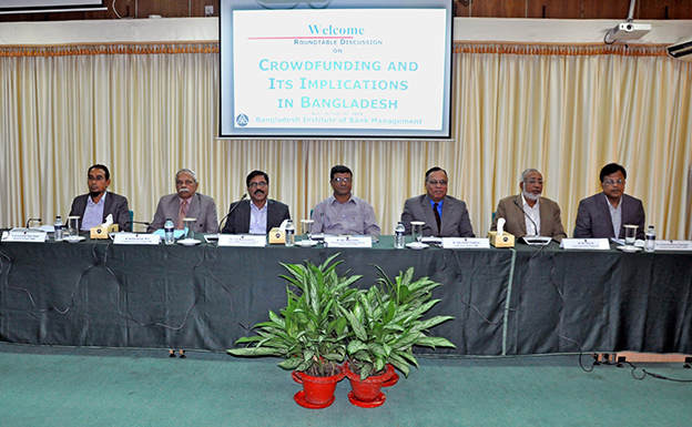 ক্রাউড ফান্ডিং পোর্টালে হ্যাকিংয়ের ঝুঁকি: ডেপুটি গভর্নর