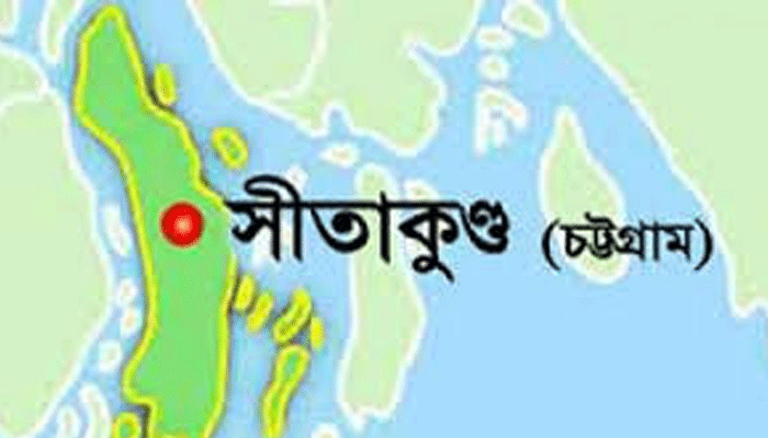 সীতাকুণ্ডে যুবককে পিটিয়ে হত্যার অভিযোগে এসআই আটক