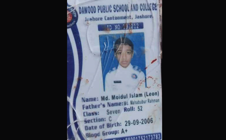 নিরাপদ সড়ক দিবসে ট্রাক চাপায় নিভে গেলো স্কুলছাত্রের প্রাণ