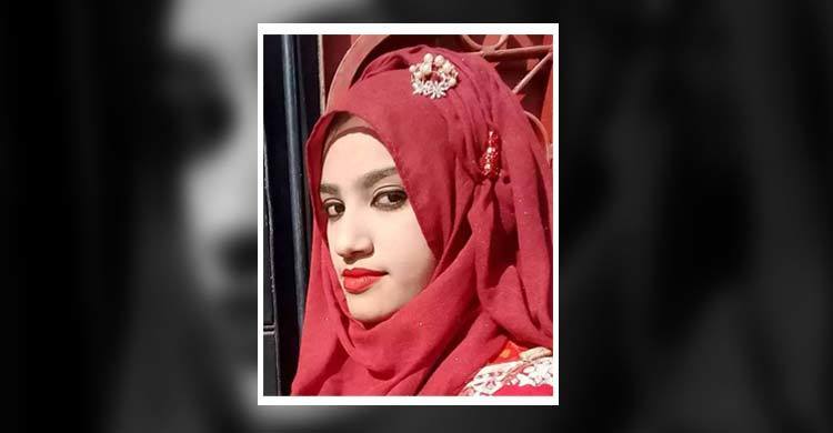 বহুল আলোচিত নুসরাত হত্যার রায় বৃহস্পতিবার বহুল আলোচিত নুসরাত হত্যার রায় বৃহস্পতিবার
