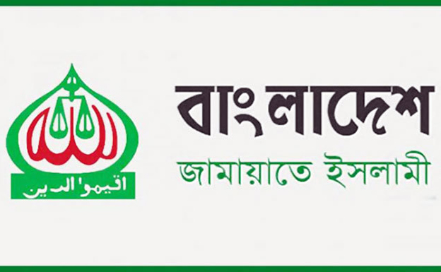 জামায়াতের শীর্ষ ২ পদে কারা আসছেন