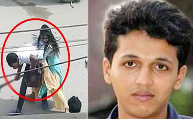 রিফাত হত্যা মামলায় ৪ আসামির আত্মসমর্পণ