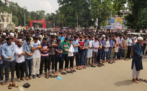 ঢাবিতে ফাহাদের গায়েবানা জানাজা অনুষ্ঠিত ঢাবিতে ফাহাদের গায়েবানা জানাজা অনুষ্ঠিত