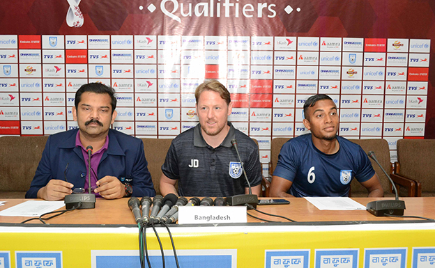 অবম্ভব! তবুও কাতারকে হারাতে চায় বাংলাদেশ