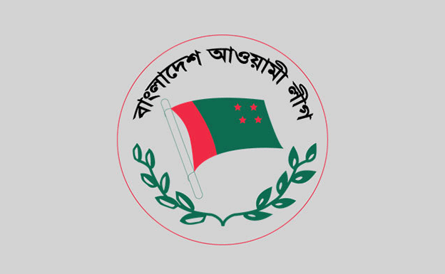 তৃতীয় ধাপের ৬৪ পৌরসভায় নৌকার টিকিট পেলেন যারা