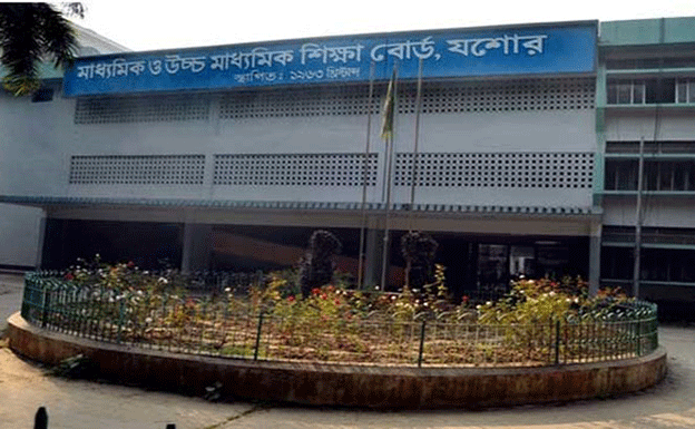 যশোর বোর্ডে উচ্চমাধ্যমিকের ১ লাখ ৩৩ হাজার শিক্ষার্থী পরীক্ষা ছাড়া দ্বিতীয় বর্ষে উত্তীর্ণ