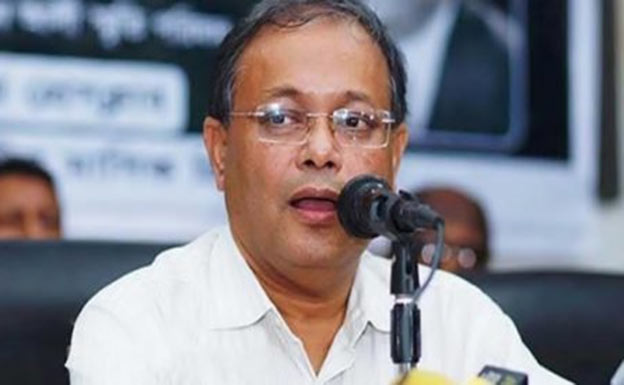 ‘নানা কথা বলে পদ রক্ষার চেষ্টা করছেন মির্জা ফখরুল’