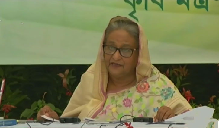 কৃষি গবেষণায় আরও গুরুত্ব দেয়ার আহ্বান প্রধানমন্ত্রীর কৃষি গবেষণায় আরও গুরুত্ব দেয়ার আহ্বান প্রধানমন্ত্রীর