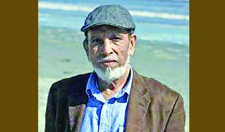 একজন আলী হোসেন একজন আলী হোসেন