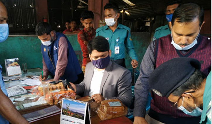 ভুয়া লোগো ব্যবহার করায় বেকারিকে লাখ টাকা জরিমানা ভুয়া লোগো ব্যবহার করায় বেকারিকে লাখ টাকা জরিমানা