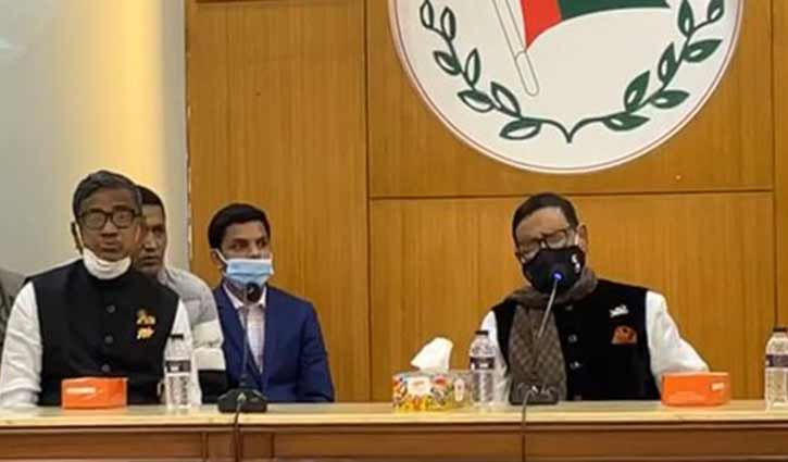 ওবায়দুল কাদেরের সঙ্গে কাদের মির্জার সাক্ষাৎ ওবায়দুল কাদেরের সঙ্গে কাদের মির্জার সাক্ষাৎ