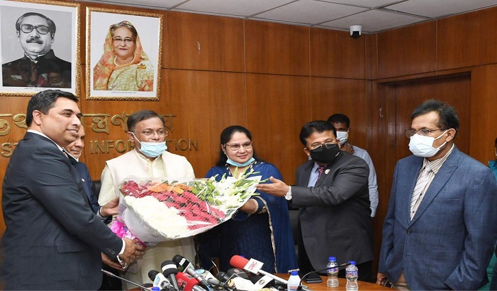 বঙ্গভ্যাক্স আবিস্কারক কাকন ও নাজনীন দেশের গর্ব: তথ্যমন্ত্রী বঙ্গভ্যাক্স আবিস্কারক কাকন ও নাজনীন দেশের গর্ব: তথ্যমন্ত্রী
