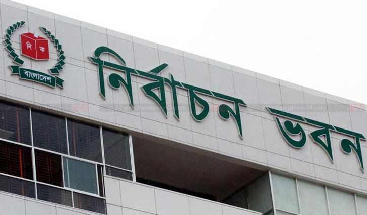 ৩১ পৌরসভায় ভোট ২৮ ফেব্রুয়ারি ৩১ পৌরসভায় ভোট ২৮ ফেব্রুয়ারি