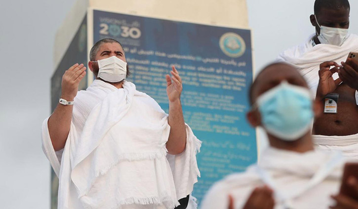 `Hajj attendees must have Covid-19 vaccine` `Hajj attendees must have Covid-19 vaccine`