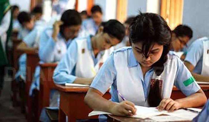 Educational institutions likely to reopen after Eid holidays Educational institutions likely to reopen after Eid holidays