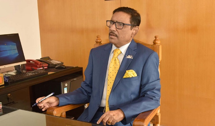 অপপ্রচার ও গুজব সৃষ্টিতে বিএনপিই দক্ষতার পরিচয় দিচ্ছে: কাদের অপপ্রচার ও গুজব সৃষ্টিতে বিএনপিই দক্ষতার পরিচয় দিচ্ছে: কাদের