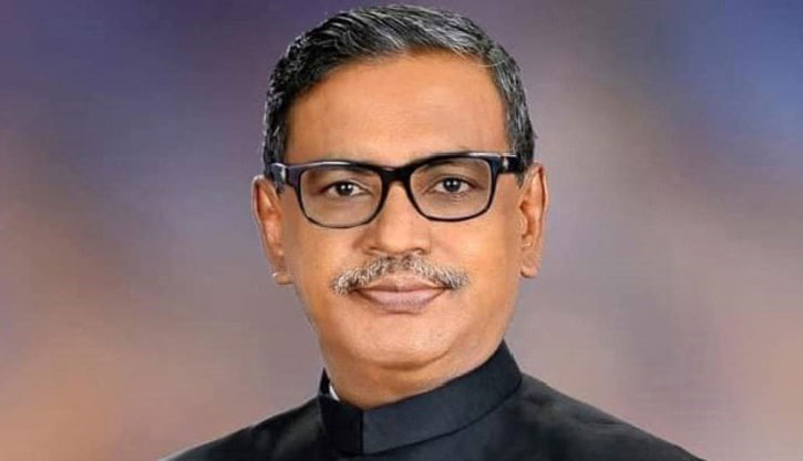 সব কর্মসূচি প্রত্যাহার করলেন কাদের মির্জা সব কর্মসূচি প্রত্যাহার করলেন কাদের মির্জা