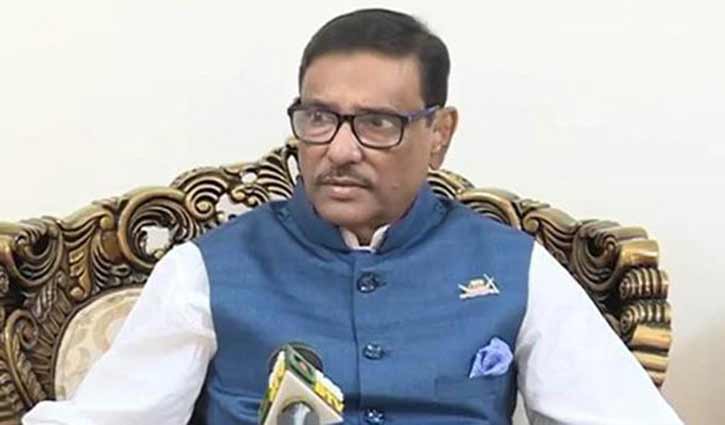 বিএনপির আন্দোলন কোন বছর, জানতে চান কাদের বিএনপির আন্দোলন কোন বছর, জানতে চান কাদের