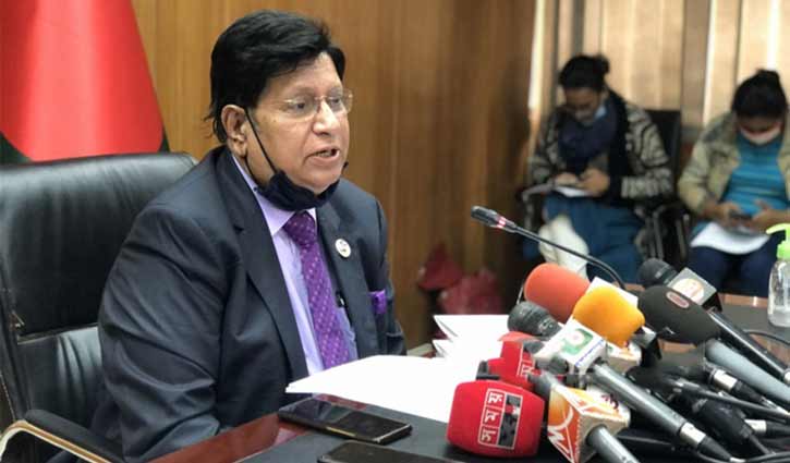 সোমবার যুক্তরাষ্ট্র সফরে যাচ্ছেন পররাষ্ট্রমন্ত্রী সোমবার যুক্তরাষ্ট্র সফরে যাচ্ছেন পররাষ্ট্রমন্ত্রী