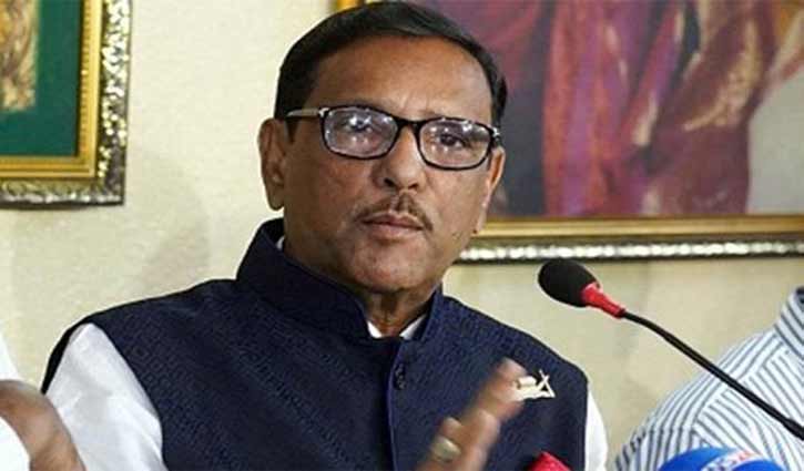 দলীয় শৃঙ্খলাবিরোধী কার্যকলাপে জড়িতরা পার পাবে না: কাদের দলীয় শৃঙ্খলাবিরোধী কার্যকলাপে জড়িতরা পার পাবে না: কাদের