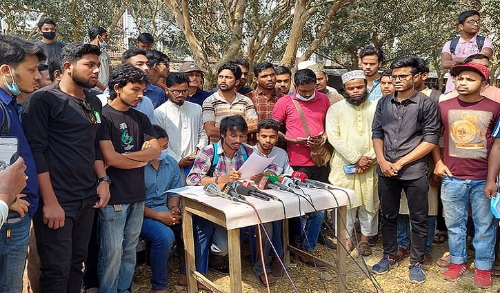 এবার হল খুলে দিতে ইবি শিক্ষার্থীদের ৫ দিনের আল্টিমেটাম এবার হল খুলে দিতে ইবি শিক্ষার্থীদের ৫ দিনের আল্টিমেটাম