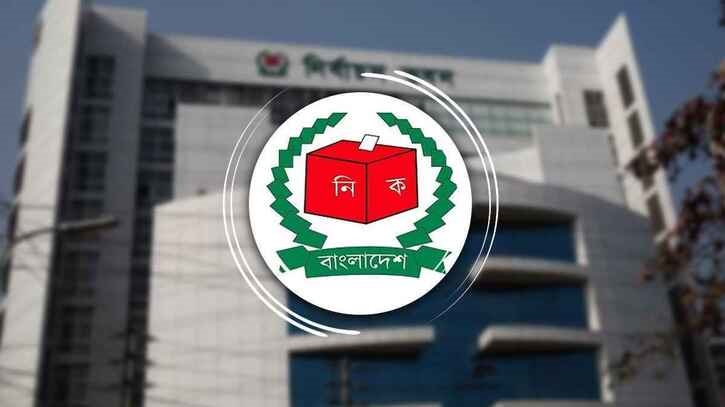 ভোটগ্রহণ কর্মকর্তাদের প্যানেল প্রস্তুতে ইসির নির্দেশ