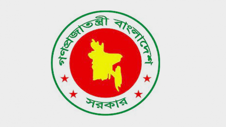 ৭ অক্টোবর ও ২৫ ফেব্রুয়ারিকে জাতীয় দিবস ঘোষণার সিদ্ধান্ত 