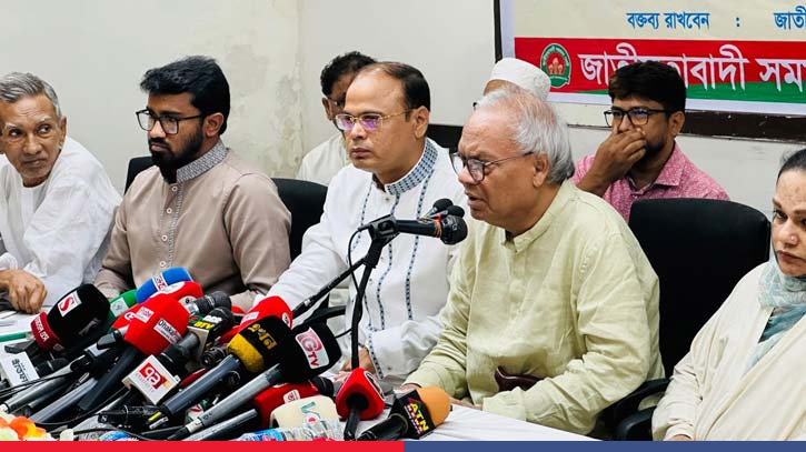 জ্বালানি সংকটের মধ্যে লংমার্চ নিয়ে রিজভীর অভিযোগ জ্বালানি সংকটের মধ্যে লংমার্চ নিয়ে রিজভীর অভিযোগ