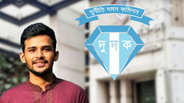 আসিফ মাহমুদসহ চারজনের বিরুদ্ধে দুদকের অনুসন্ধান শুরু আসিফ মাহমুদসহ চারজনের বিরুদ্ধে দুদকের অনুসন্ধান শুরু