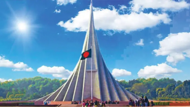 আজ মহান বিজয় দিবস