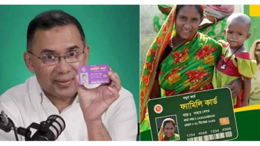 মঙ্গলবার ‘ফ্যামিলি কার্ড’ কর্মসূচির উদ্বোধন করবেন প্রধানমন্ত্রী মঙ্গলবার ‘ফ্যামিলি কার্ড’ কর্মসূচির উদ্বোধন করবেন প্রধানমন্ত্রী