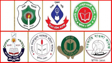 ঢাকা সেন্ট্রাল ইউনিভার্সিটির আন্ডারগ্র্যাজুয়েট ভর্তি পরীক্ষার ফল ঢাকা সেন্ট্রাল ইউনিভার্সিটির আন্ডারগ্র্যাজুয়েট ভর্তি পরীক্ষার ফল