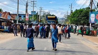 গ্যাস সংকটে জামালপুর-টাঙ্গাইল মহাসড়ক অবরোধ, ভোগান্তিতে যাত্রীরা