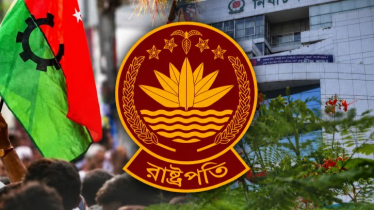 রাষ্ট্রপতি নির্বাচনে বিএনপির দুই মনোনয়ন ফরম সংগ্রহ