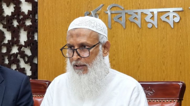 ‘হজের বেঁচে যাওয়া ৪ কোটি ৮৭ লাখ টাকা ফেরত দেবে সরকার’ ‘হজের বেঁচে যাওয়া ৪ কোটি ৮৭ লাখ টাকা ফেরত দেবে সরকার’