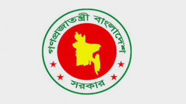 ৬৪ জেলায় ৩০ মন্ত্রী-প্রতিমন্ত্রী ও হুইপকে নতুন দায়িত্ব ৬৪ জেলায় ৩০ মন্ত্রী-প্রতিমন্ত্রী ও হুইপকে নতুন দায়িত্ব