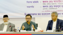 ‘কোম্পানি আইন সংশোধনে ব্যবসায়ীদের মতামতই অগ্রাধিকার’