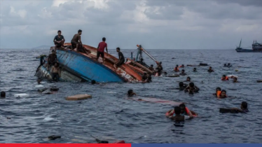 কঙ্গোর টাঙ্গানিকা হ্রদে শতাধিক যাত্রী নিয়ে নৌকাডুবি, নিহত ৪১ কঙ্গোর টাঙ্গানিকা হ্রদে শতাধিক যাত্রী নিয়ে নৌকাডুবি, নিহত ৪১
