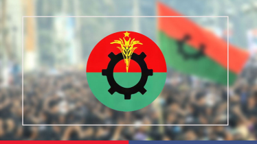 বিএনপি, যুব ও ছাত্রদলের মহানগর কমিটি বিলুপ্ত, বহিষ্কার ১৪ নেতা
