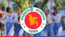 ২৩ সেপ্টেম্বর শিক্ষাপ্রতিষ্ঠান বন্ধ, মিলবে টানা ৪ দিনের ছুটির সুযোগ