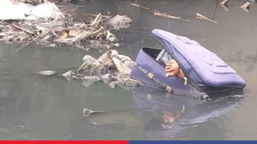গাজীপুরে লাগেজ ও বস্তা থেকে নারীর খণ্ডিত মরদেহ উদ্ধার