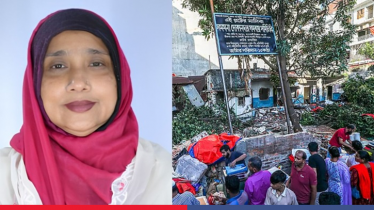 রাড্ডা কাণ্ডে এমপি মিষ্টিকে পদত্যাগের নির্দেশ প্রধানমন্ত্রীর রাড্ডা কাণ্ডে এমপি মিষ্টিকে পদত্যাগের নির্দেশ প্রধানমন্ত্রীর
