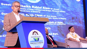 ‘আইন নয়, নৌখাতের সাফল্য নির্ভর করে বাস্তব প্রয়োগে’ ‘আইন নয়, নৌখাতের সাফল্য নির্ভর করে বাস্তব প্রয়োগে’