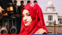 নুসরাত হত্যা মামলার পূর্ণাঙ্গ রায় প্রকাশ হাইকোর্টের